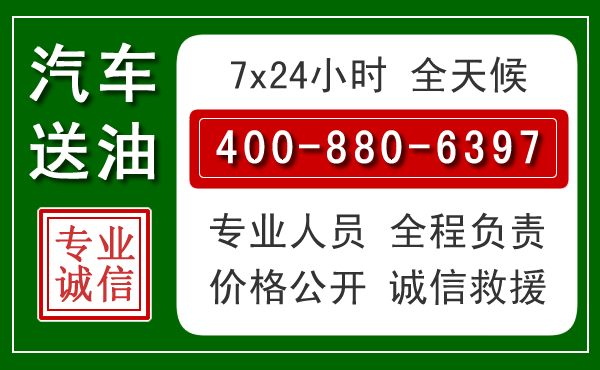 弥渡拖车救援发展新趋势：北斗导航系统加持下的拖车救援特点