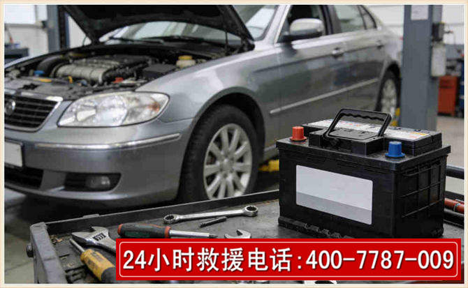 弥渡汽车电瓶搭电 弥渡汽车电瓶搭电